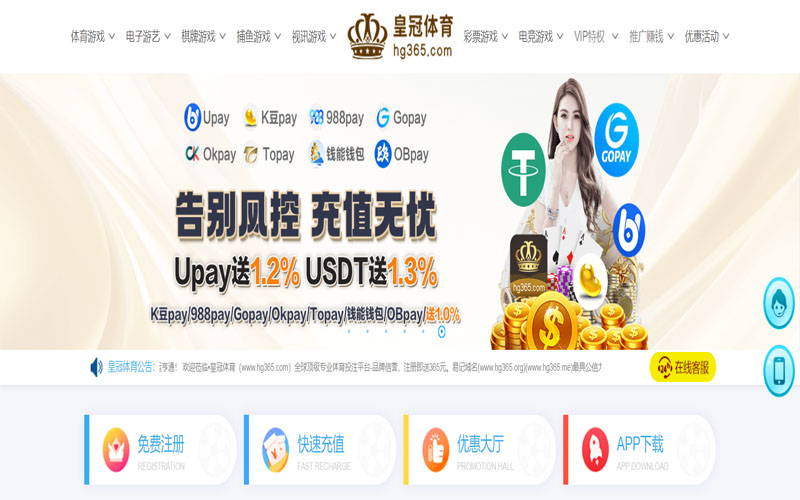 beplay体育的规则与条款讲解 – 新手须知 beplay体育的规则与条款讲解 – 新手须知