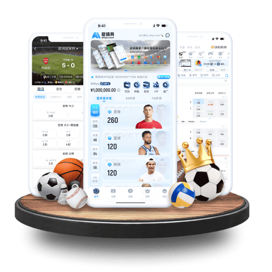 beplay体育APP苹果IOS手机版 beplay体育APP苹果IOS手机版